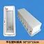 concrete mold
